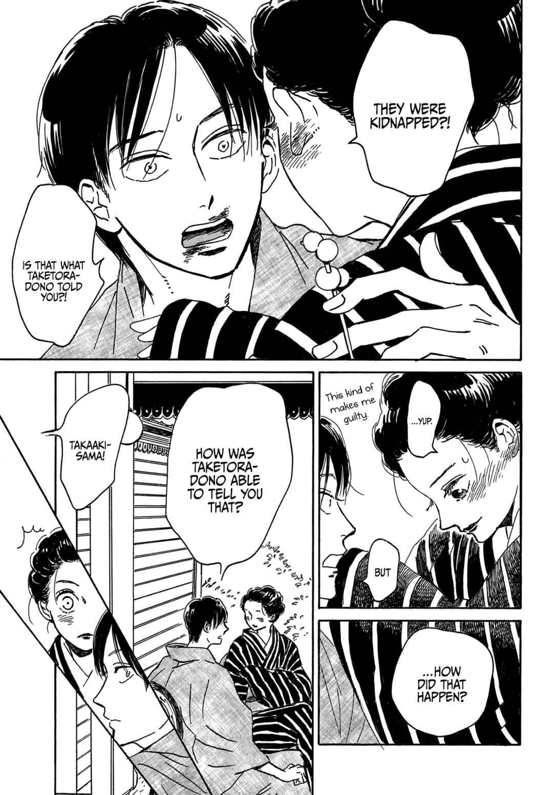 Page 31 Chapter 53 Namida Ame to Serenade