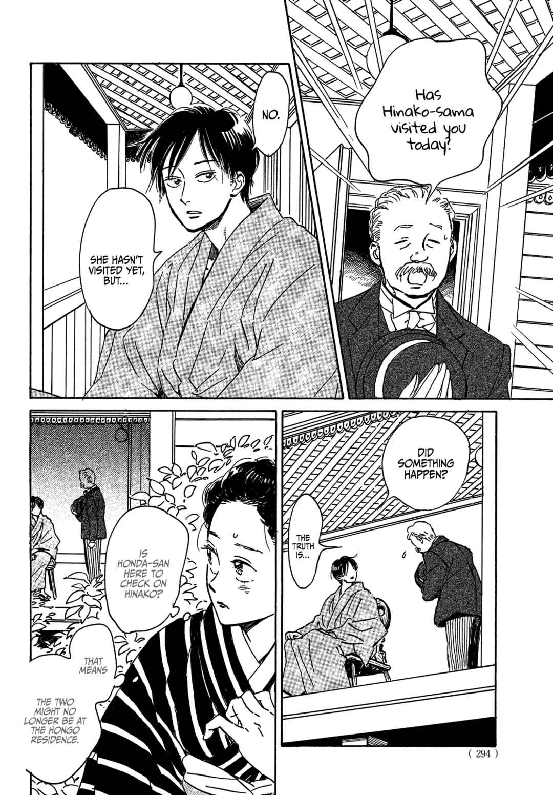Page 32 Chapter 53 Namida Ame to Serenade