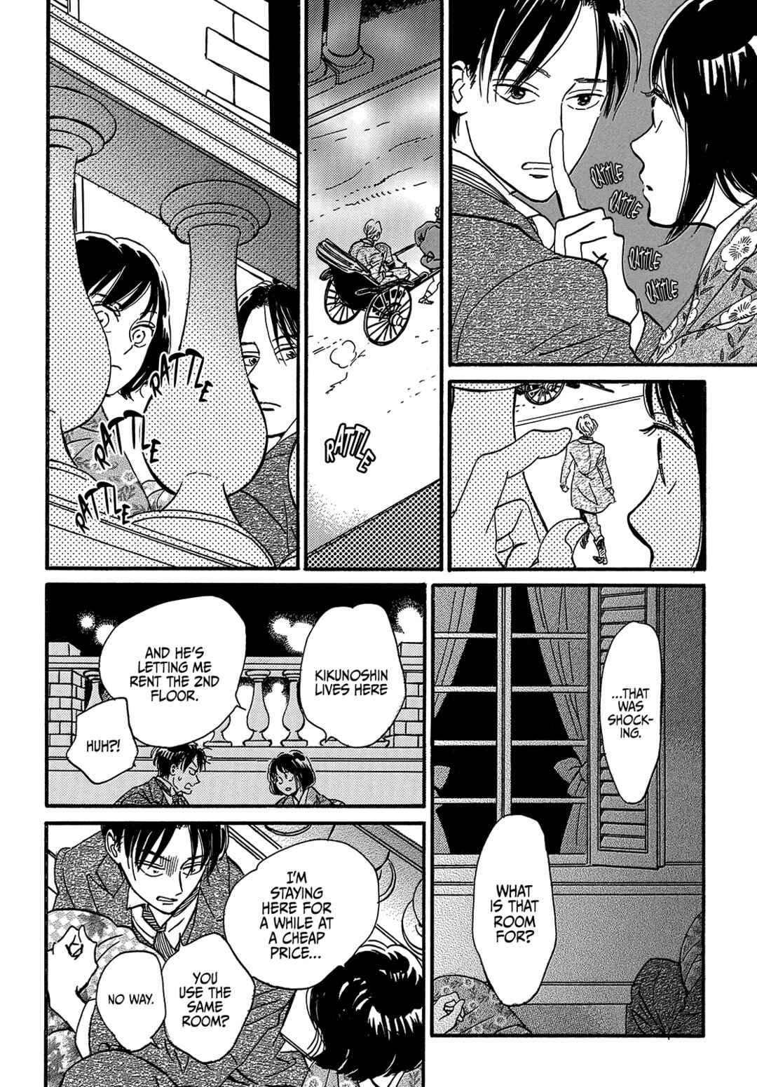 Page 15 Chapter 34 Namida Ame to Serenade