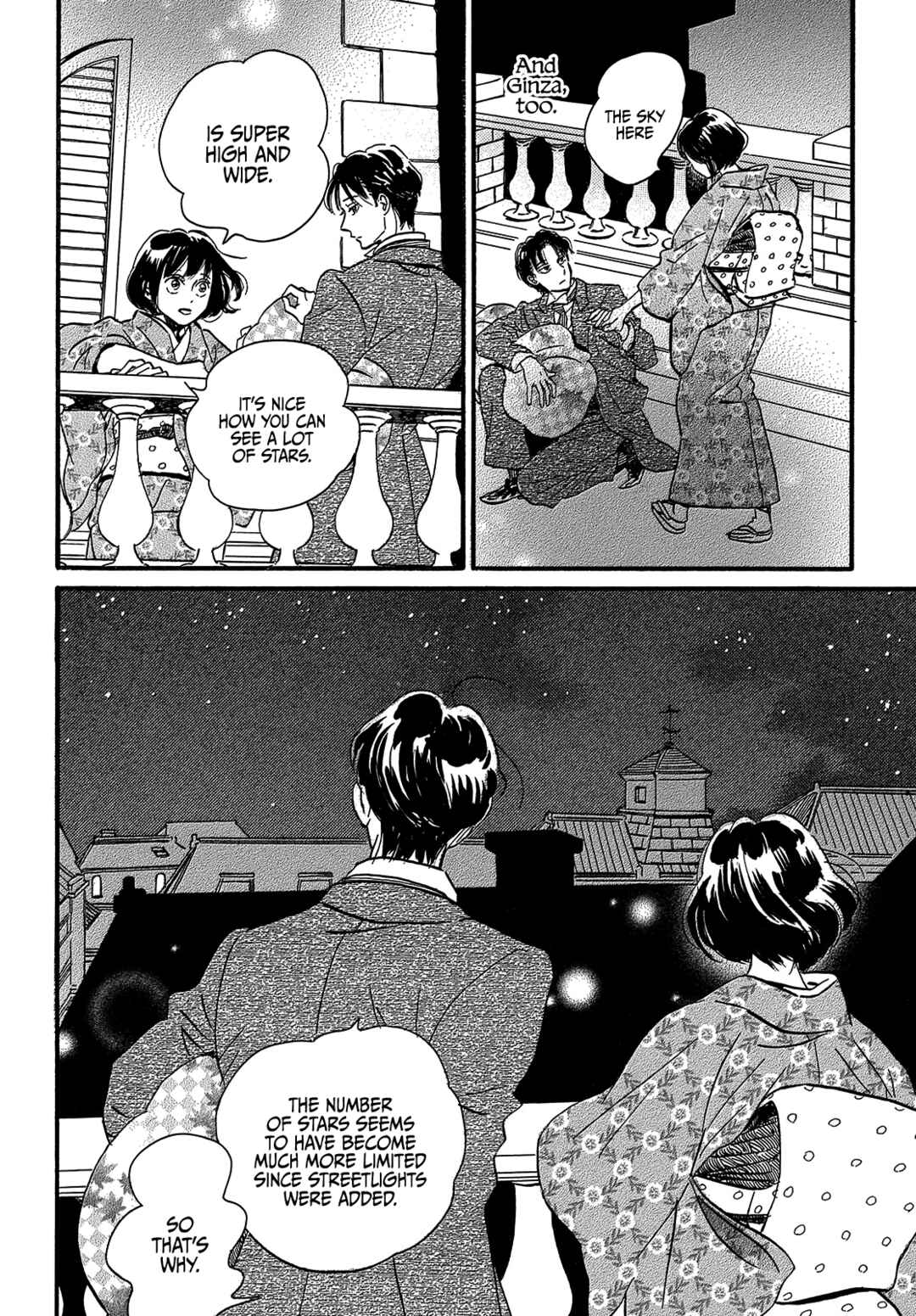 Page 19 Chapter 34 Namida Ame to Serenade