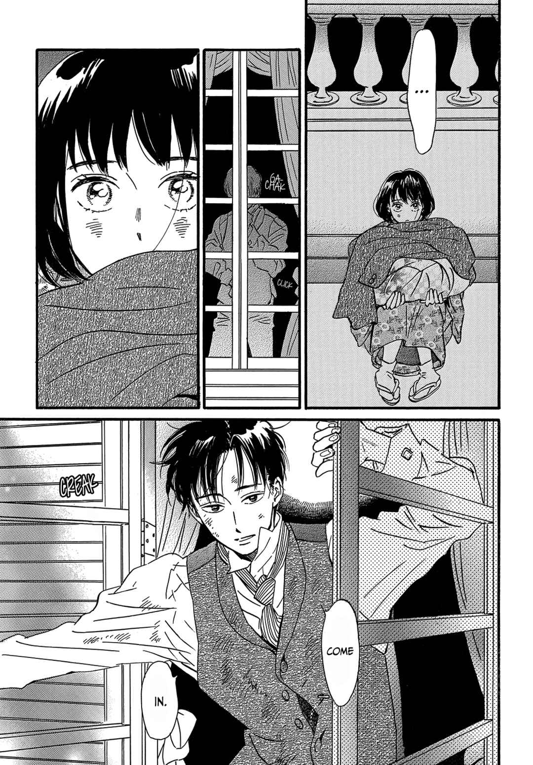 Page 22 Chapter 34 Namida Ame to Serenade