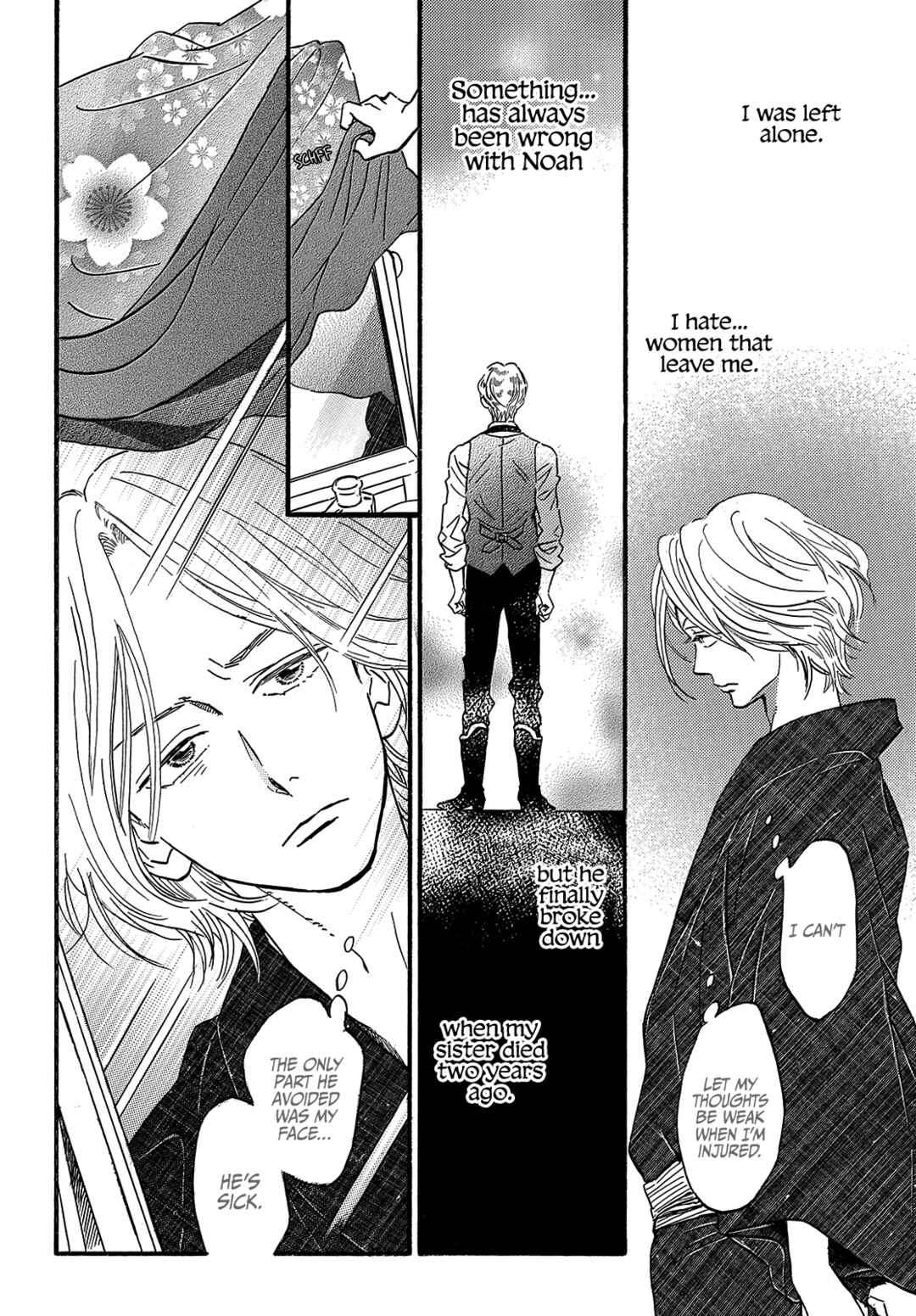 Page 29 Chapter 34 Namida Ame to Serenade