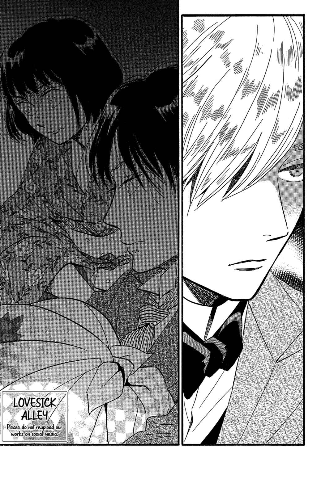 Page 6 Chapter 34 Namida Ame to Serenade