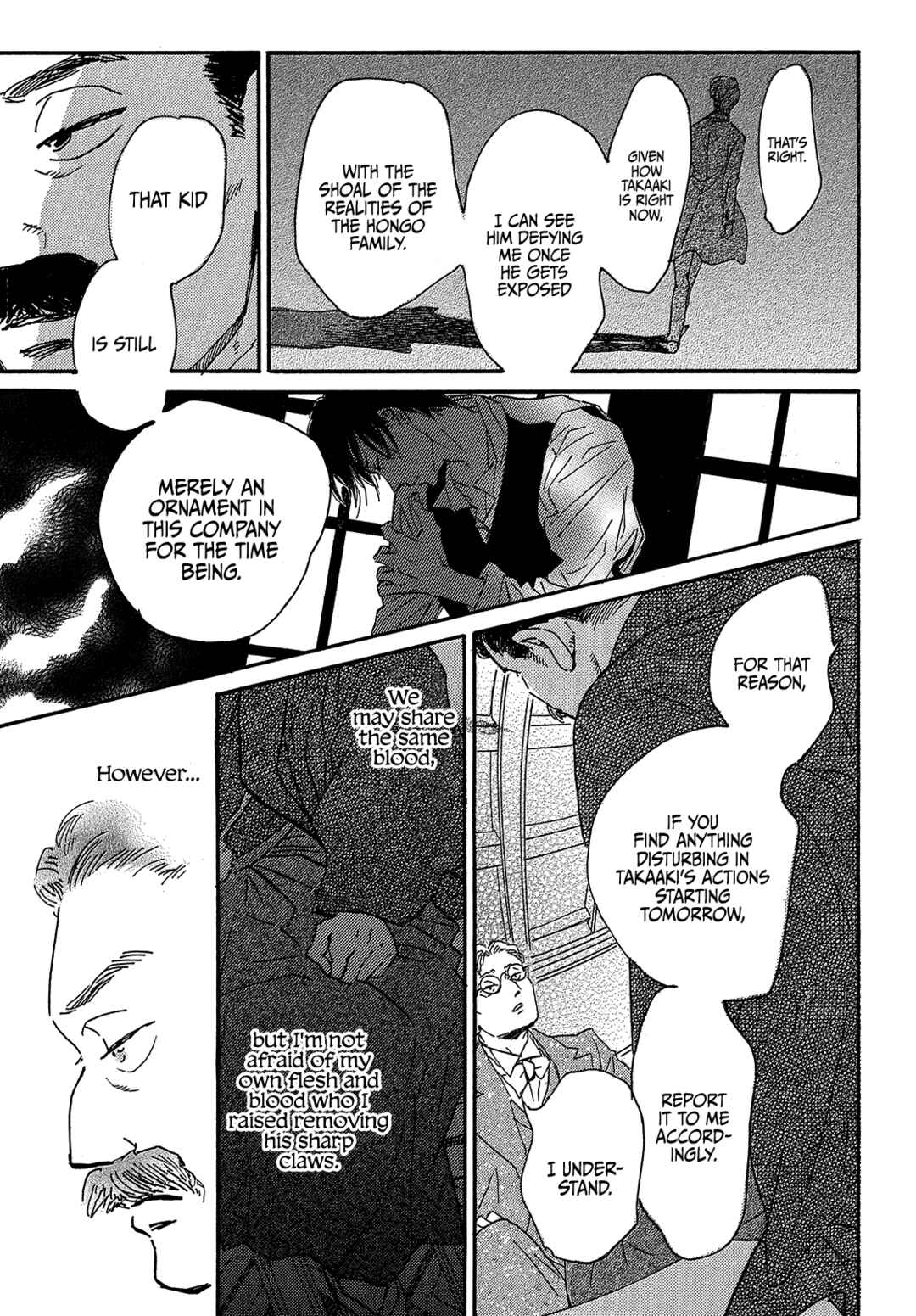Page 25 Chapter 41 Namida Ame to Serenade