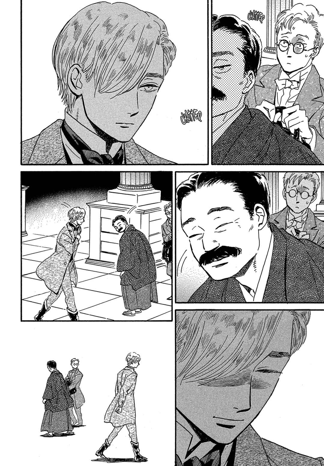 Page 30 Chapter 41 Namida Ame to Serenade