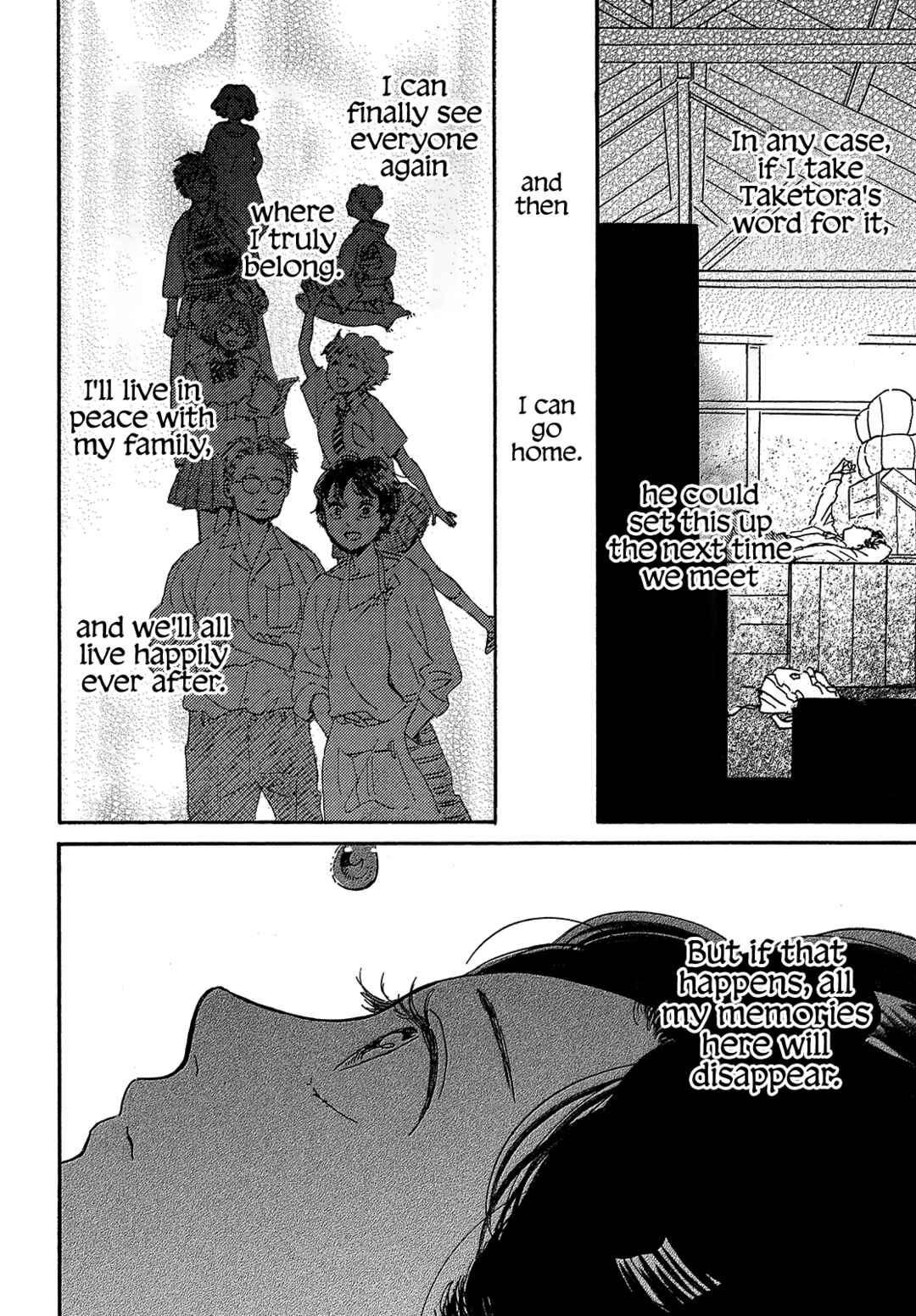 Page 32 Chapter 41 Namida Ame to Serenade