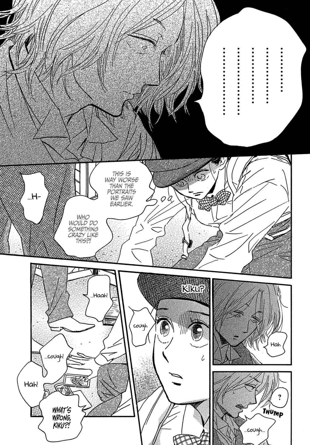Page 5 Chapter 41 Namida Ame to Serenade