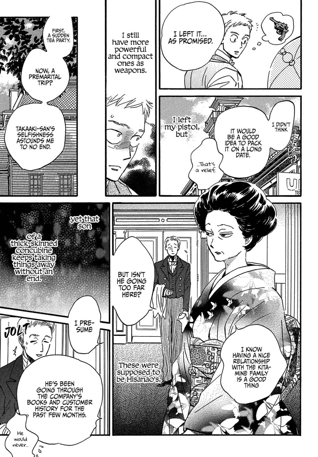 Page 13 Chapter 38 Namida Ame to Serenade