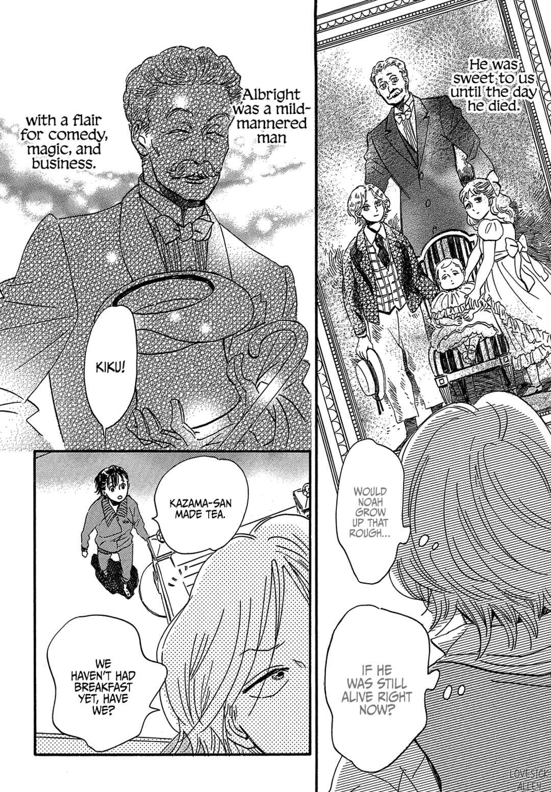 Page 16 Chapter 38 Namida Ame to Serenade