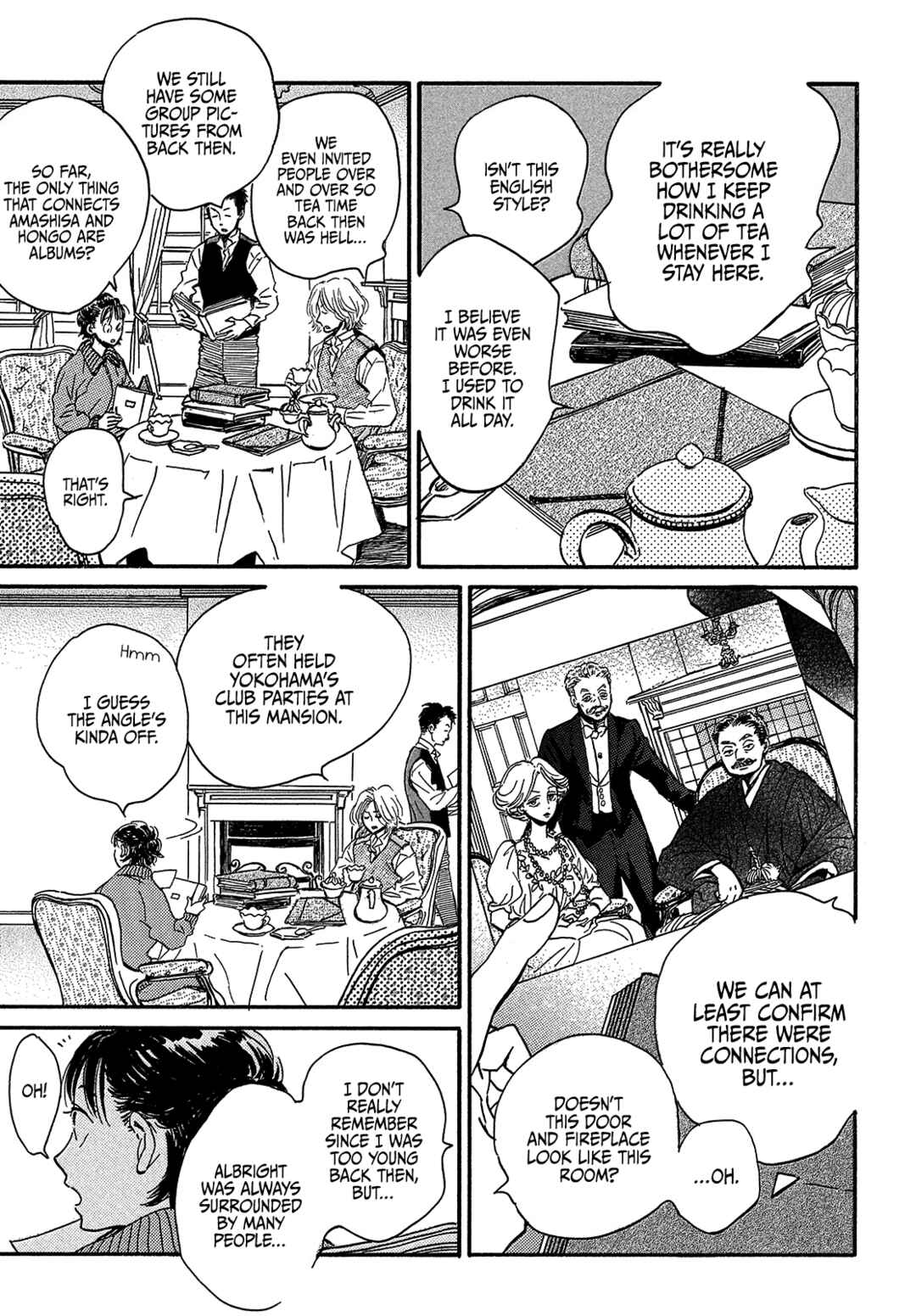 Page 17 Chapter 38 Namida Ame to Serenade