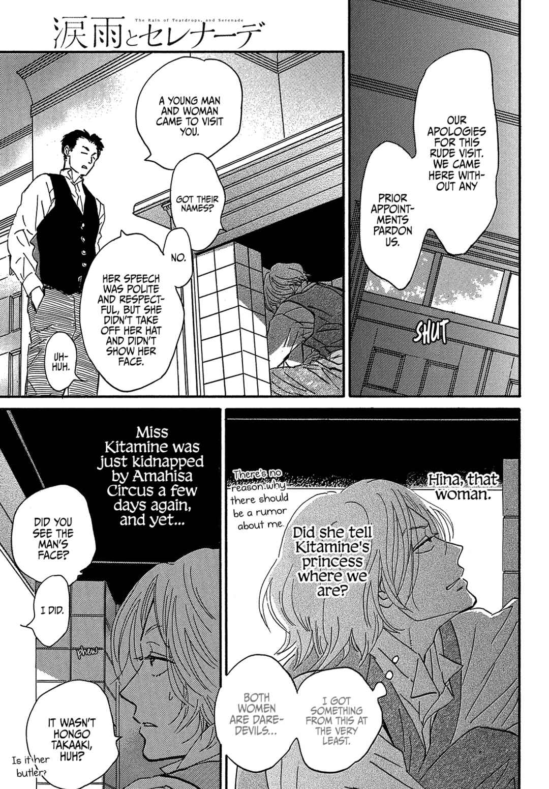Page 21 Chapter 38 Namida Ame to Serenade