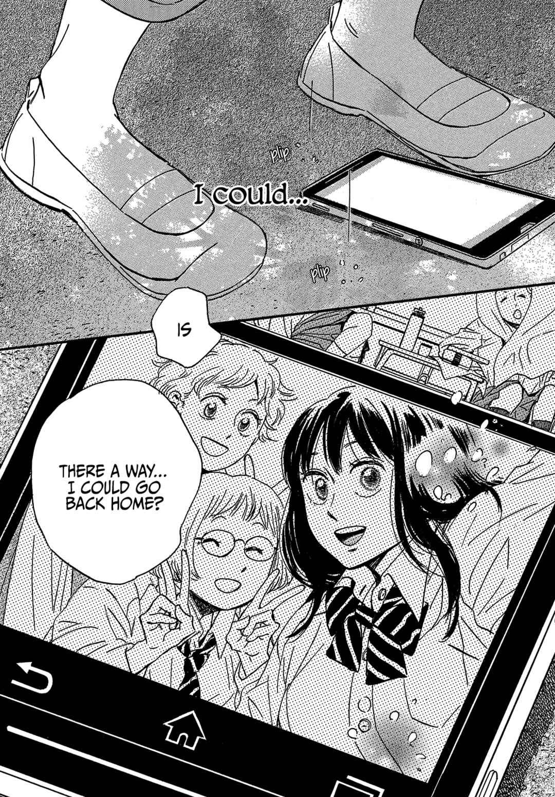 Page 31 Chapter 38 Namida Ame to Serenade