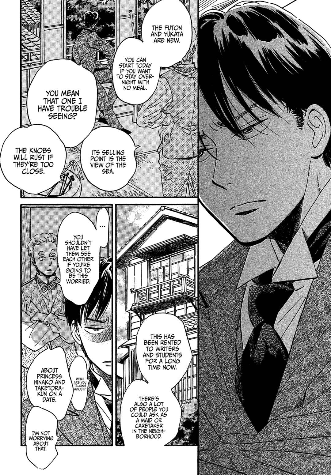 Page 32 Chapter 38 Namida Ame to Serenade