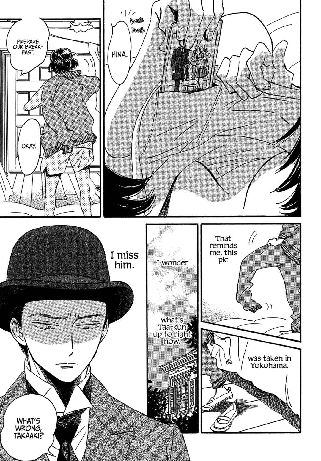 Page 5 Chapter 38 Namida Ame to Serenade