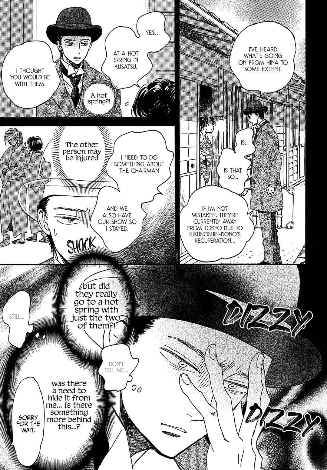 Page 7 Chapter 38 Namida Ame to Serenade