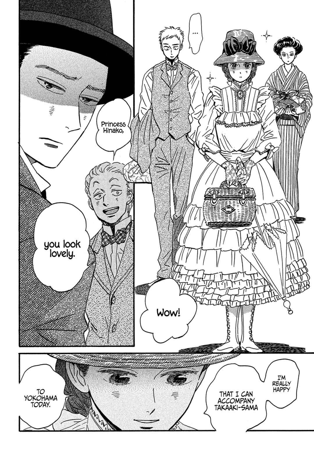 Page 8 Chapter 38 Namida Ame to Serenade