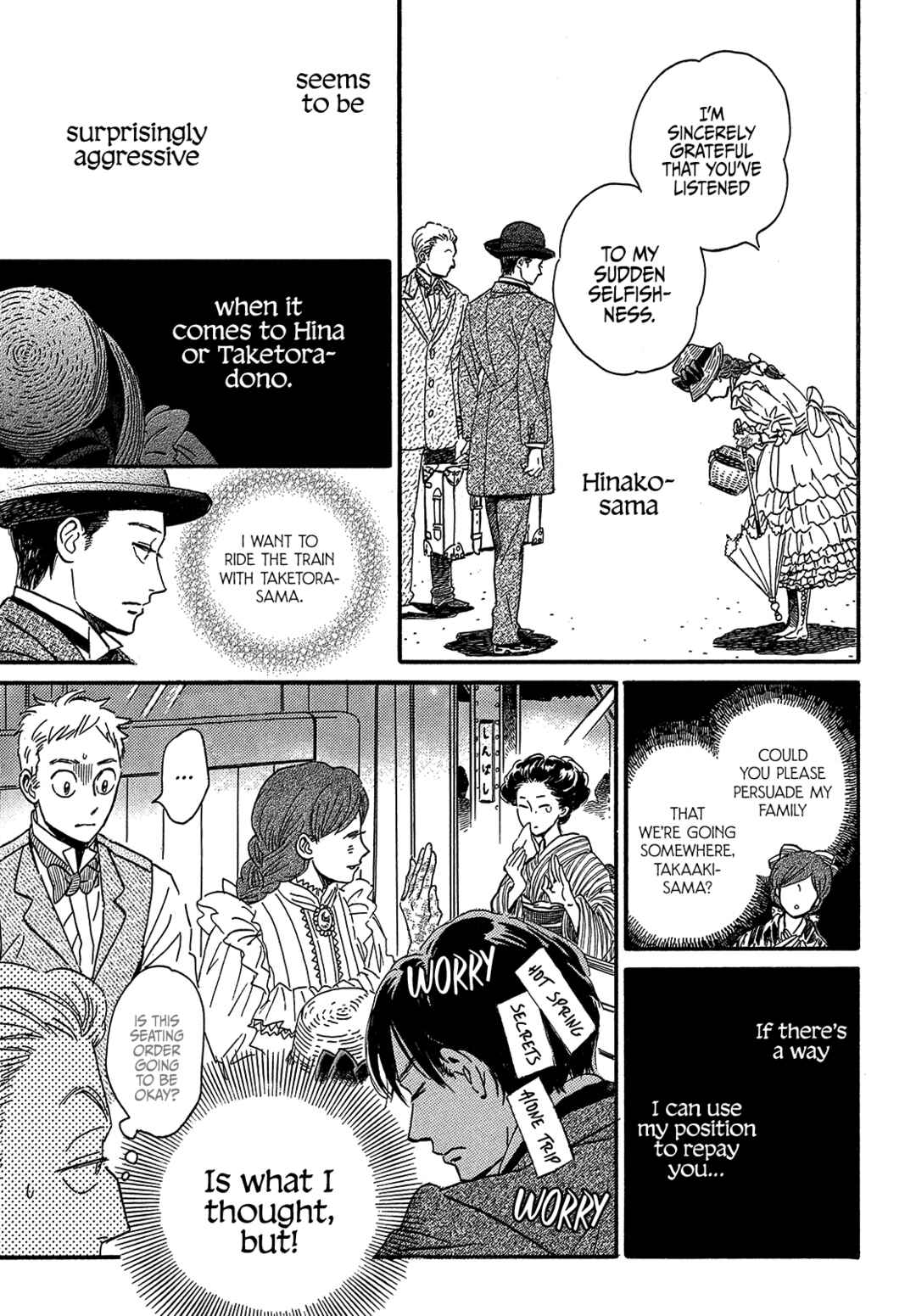 Page 9 Chapter 38 Namida Ame to Serenade