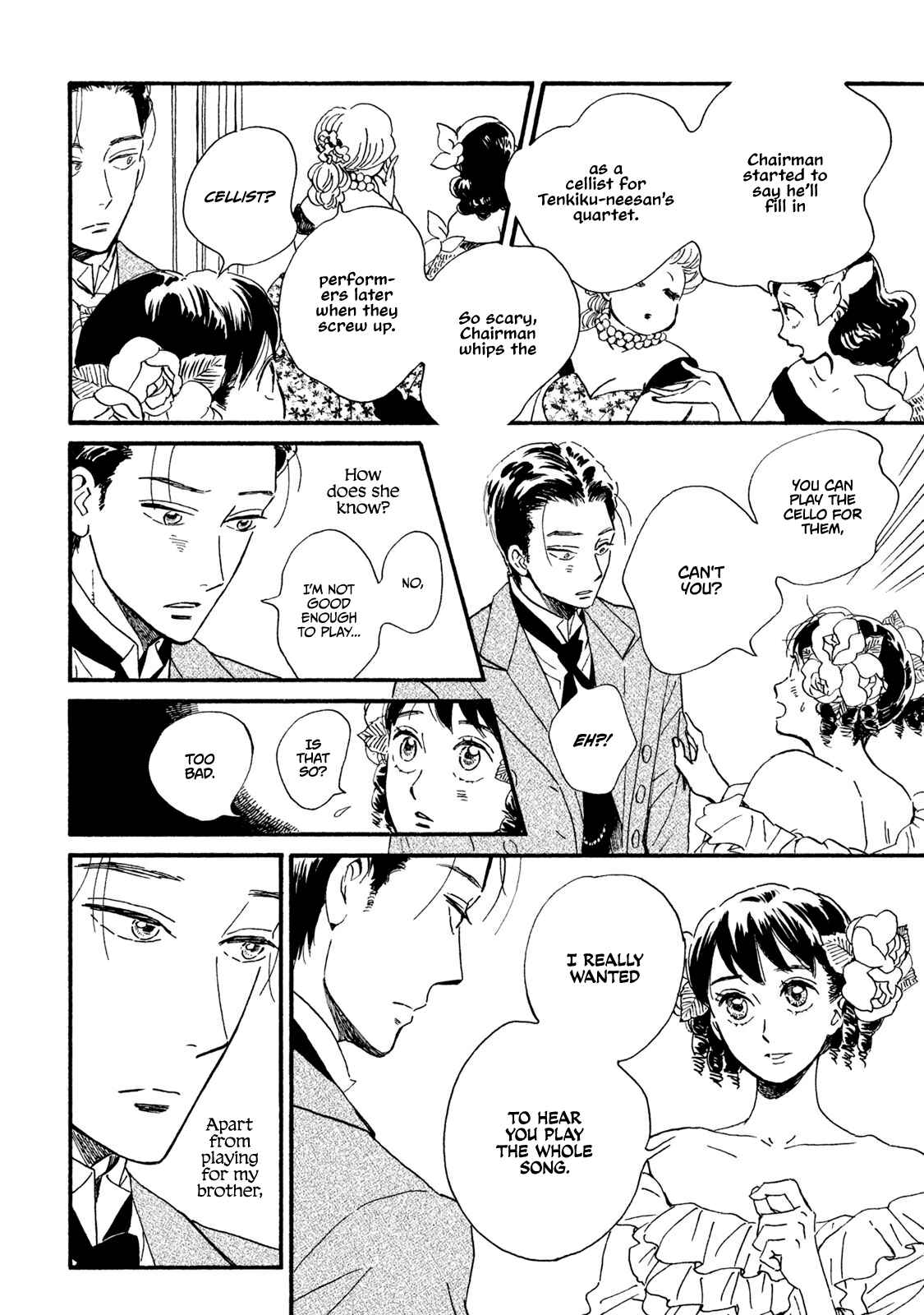 Page 19 Chapter 16 Namida Ame to Serenade
