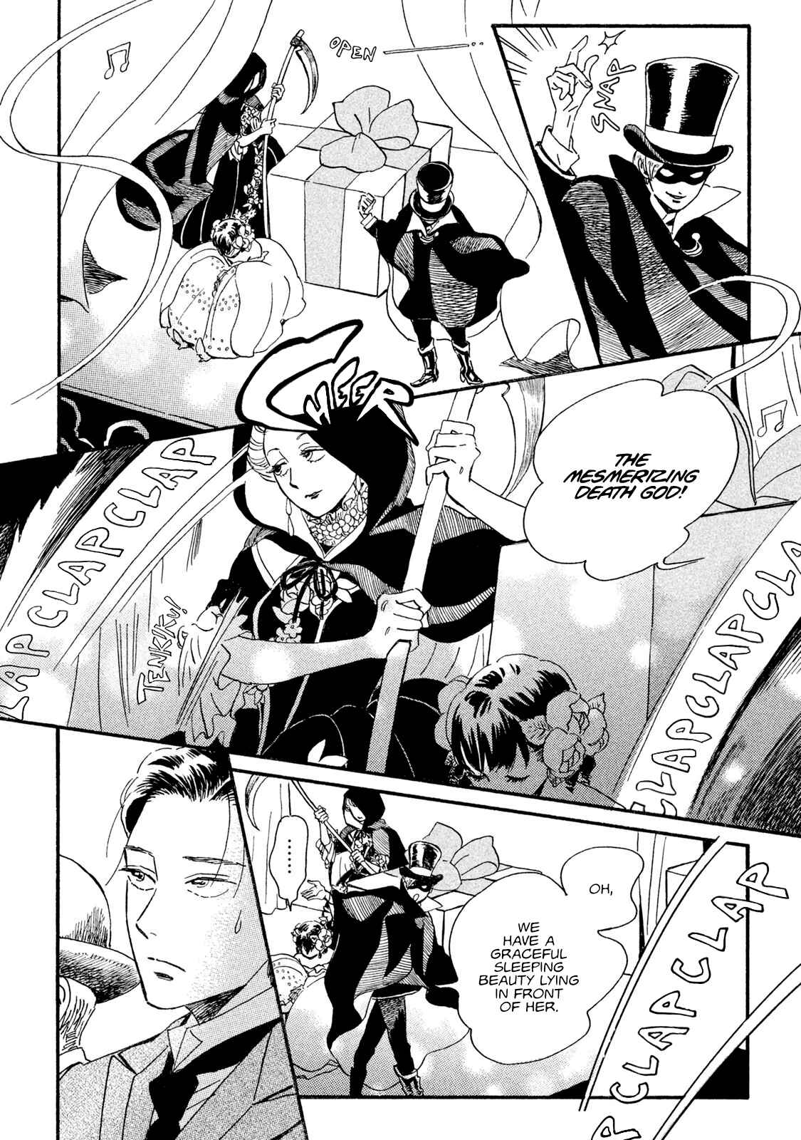 Page 21 Chapter 16 Namida Ame to Serenade