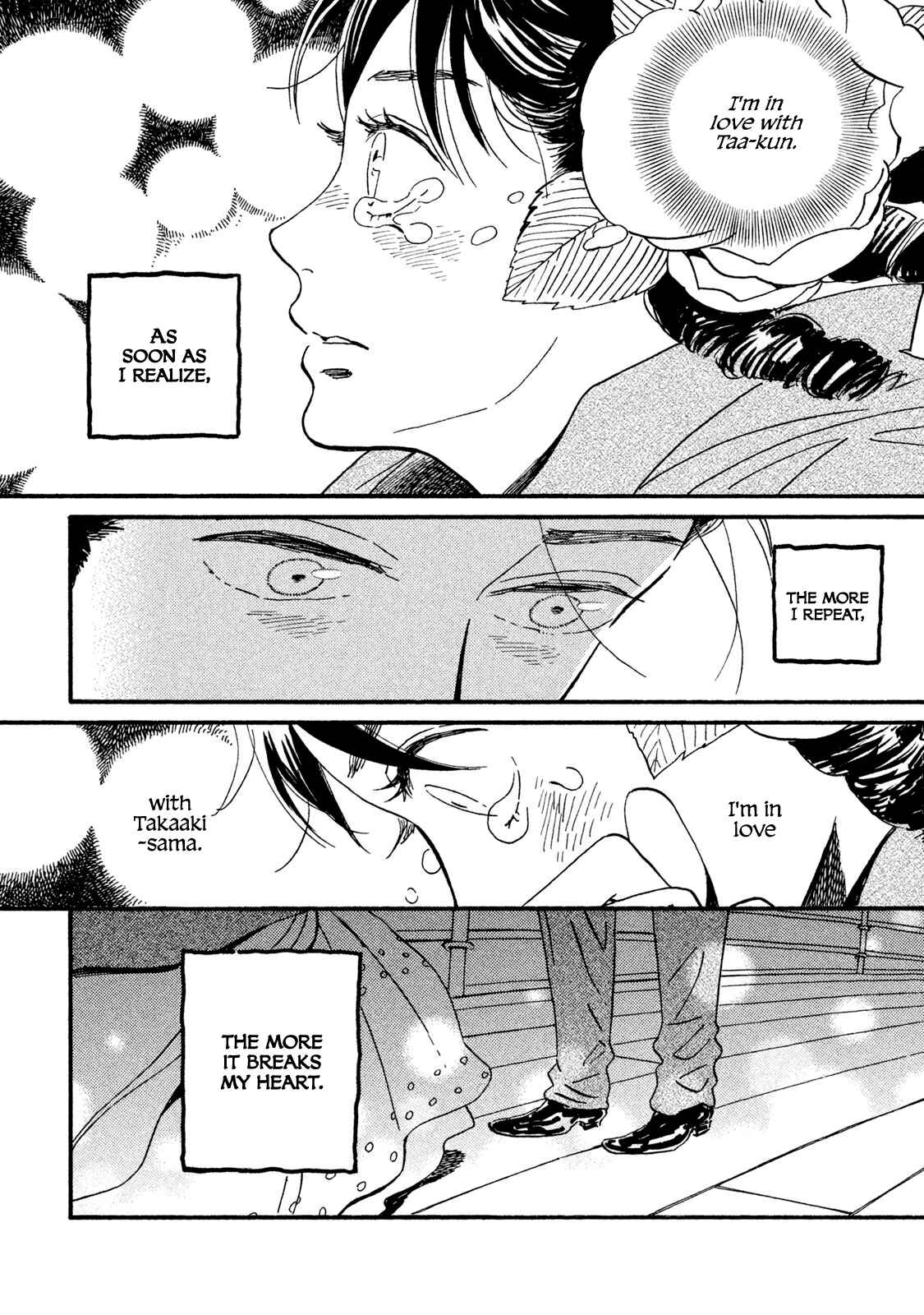 Page 3 Chapter 16 Namida Ame to Serenade