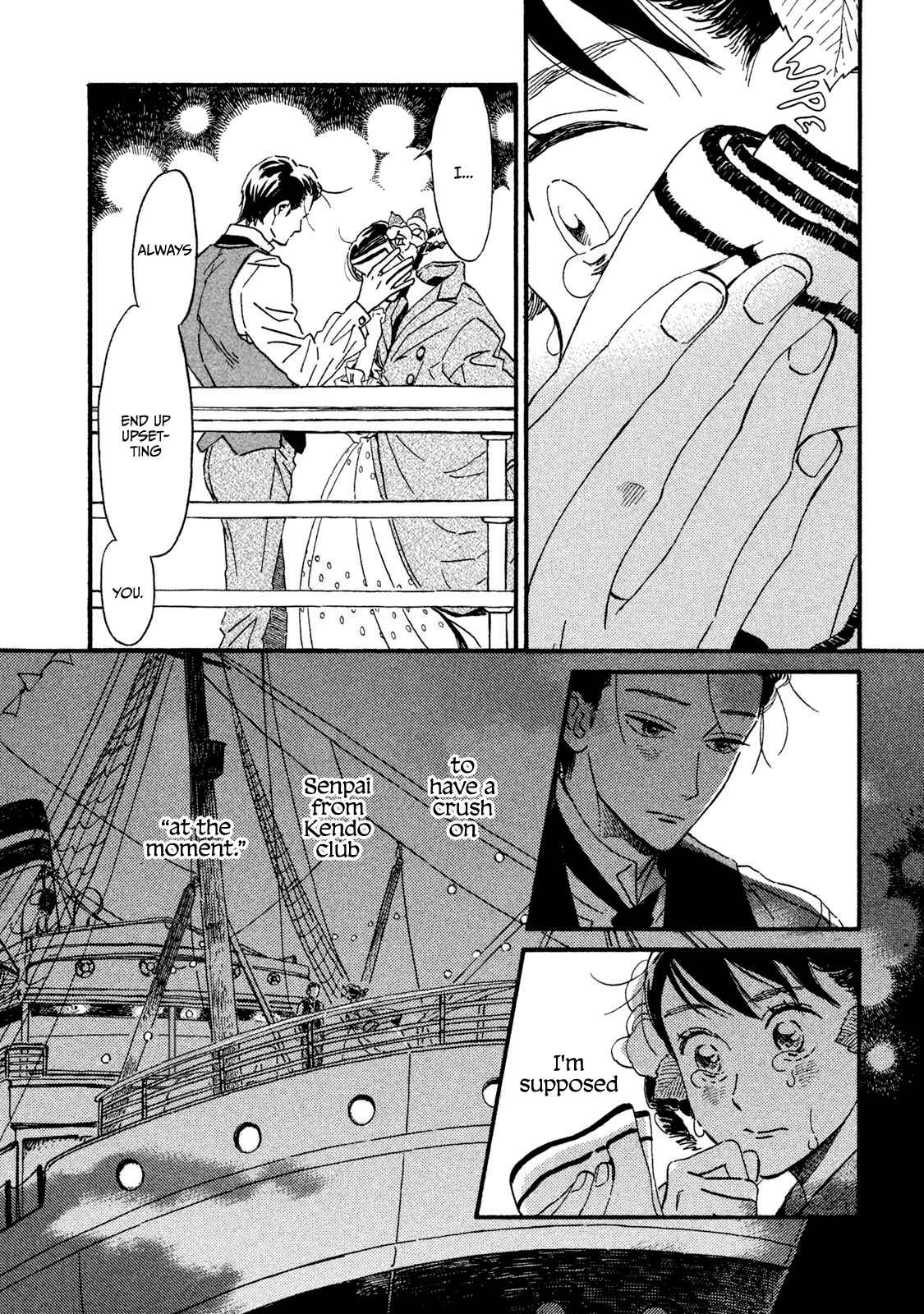 Page 4 Chapter 16 Namida Ame to Serenade
