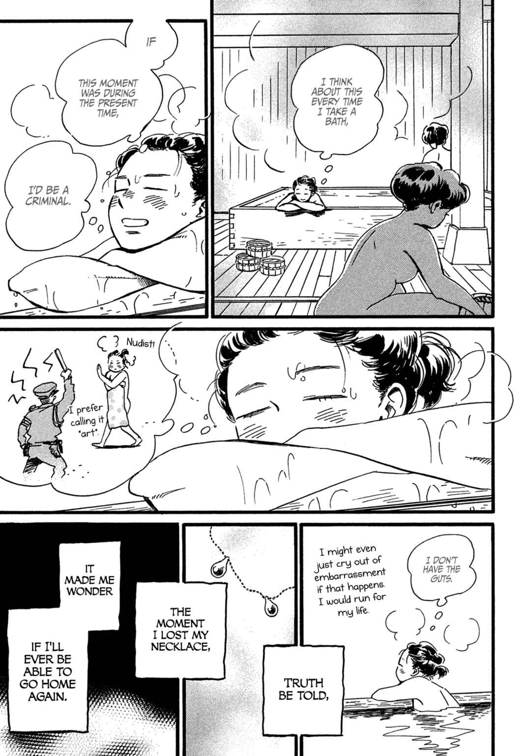 Page 13 Chapter 28 Namida Ame to Serenade