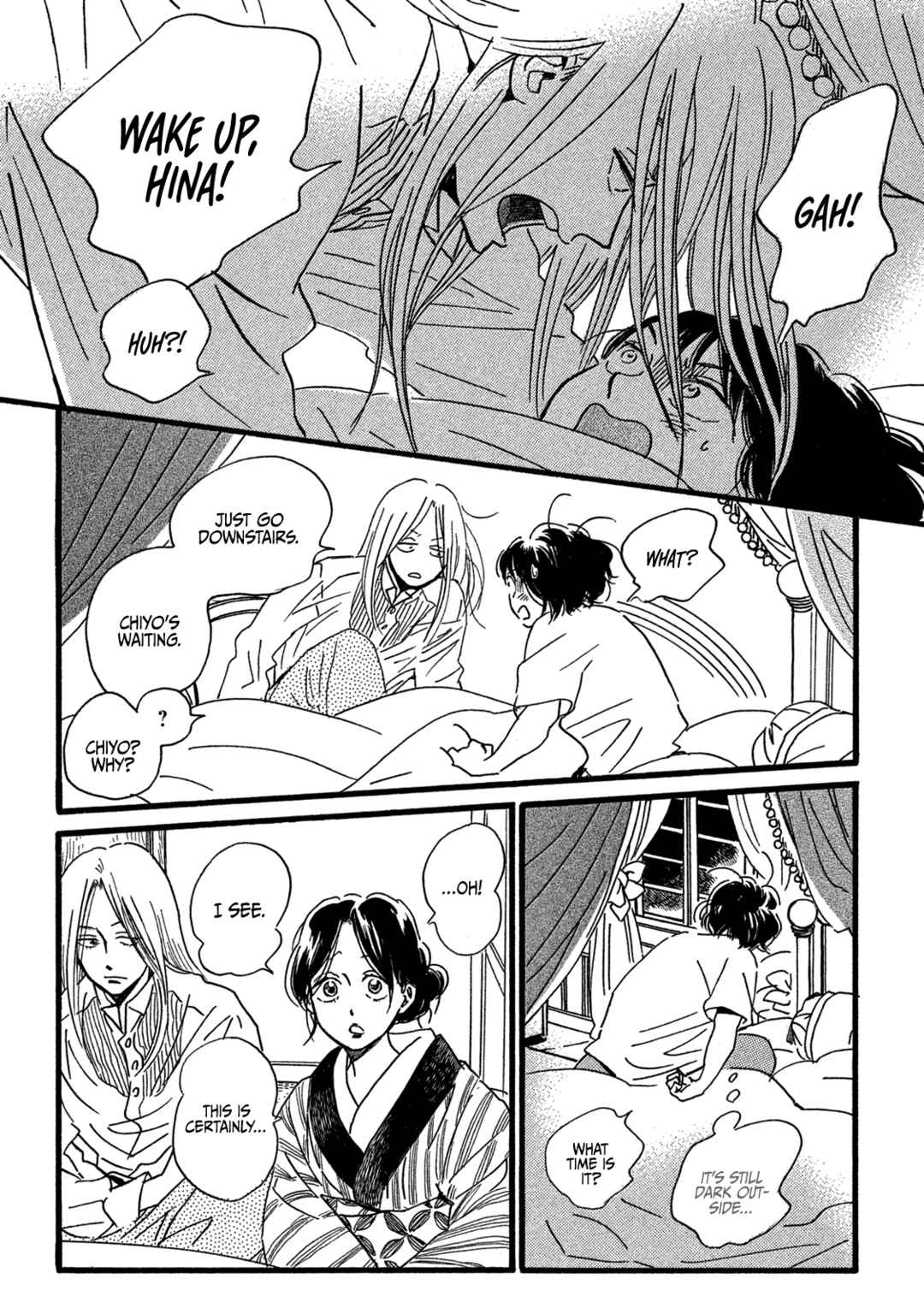 Page 17 Chapter 28 Namida Ame to Serenade
