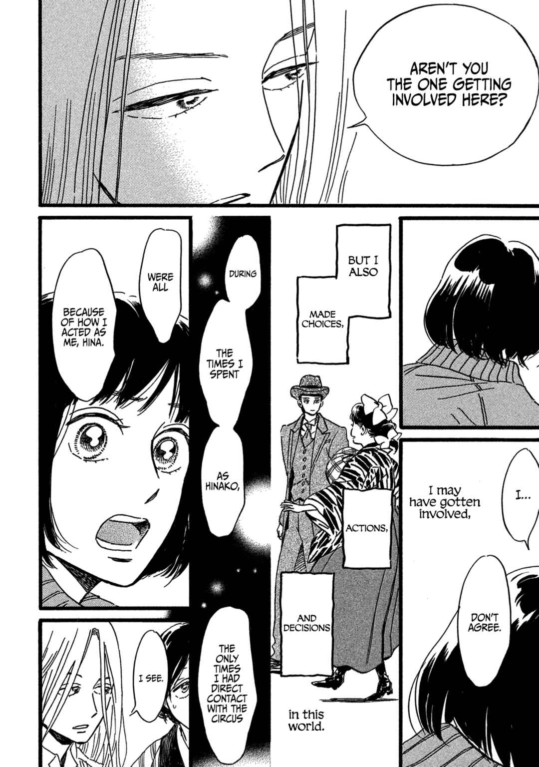 Page 24 Chapter 28 Namida Ame to Serenade