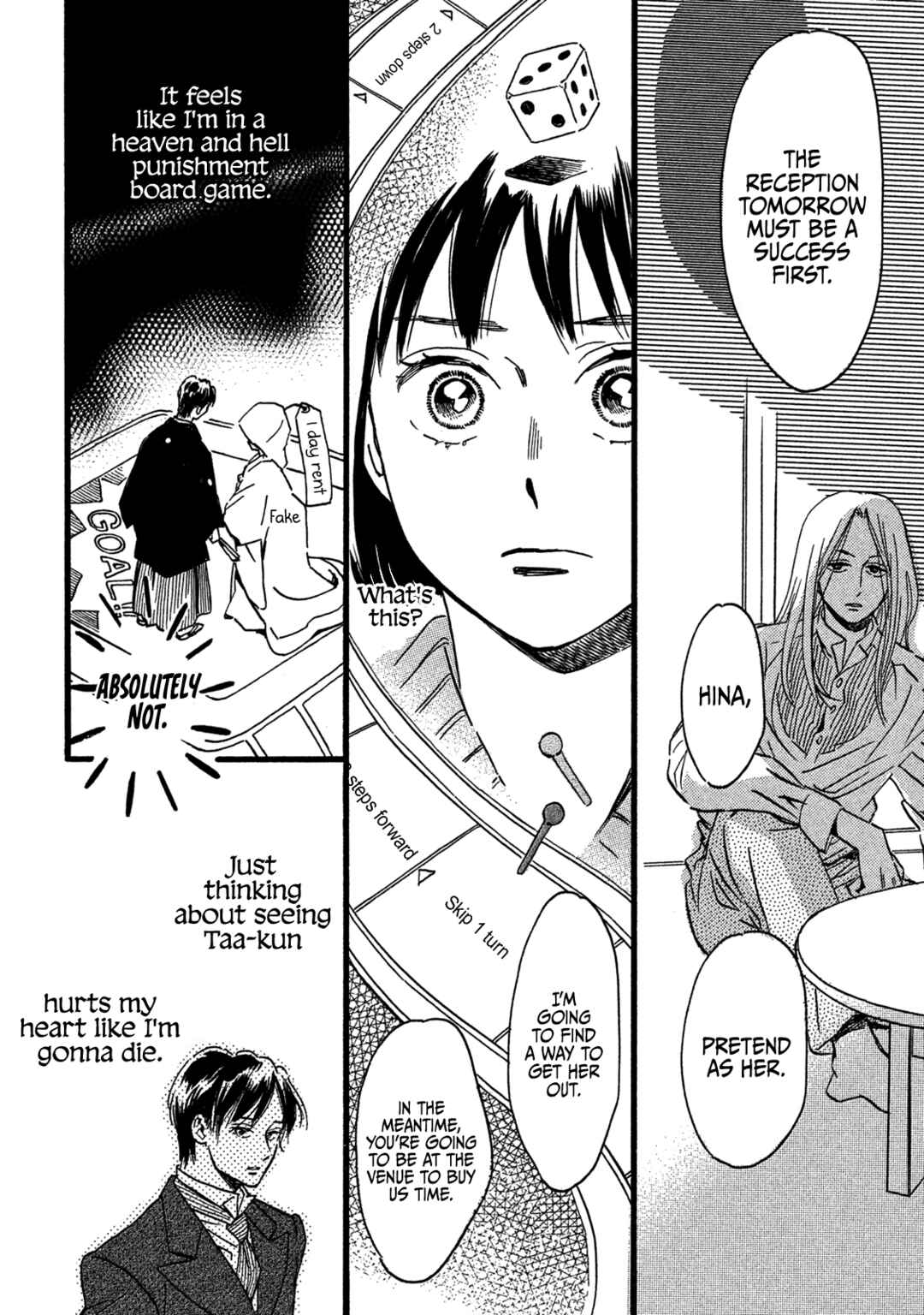 Page 26 Chapter 28 Namida Ame to Serenade