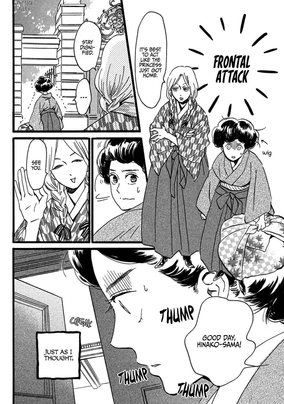 Page 28 Chapter 28 Namida Ame to Serenade