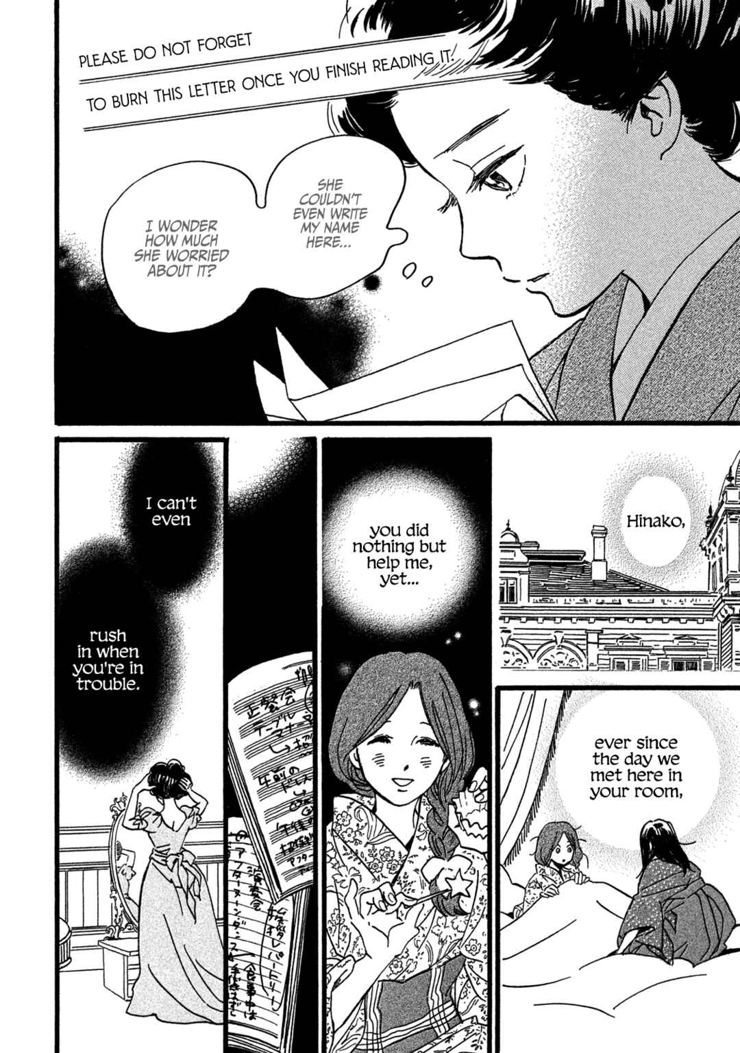 Page 30 Chapter 28 Namida Ame to Serenade