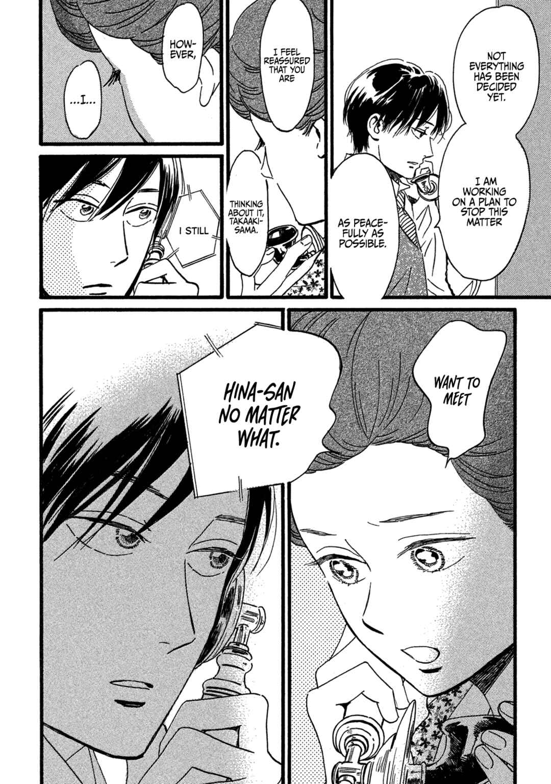 Page 6 Chapter 28 Namida Ame to Serenade