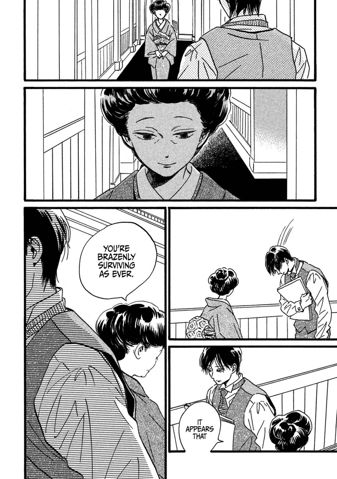 Page 8 Chapter 28 Namida Ame to Serenade