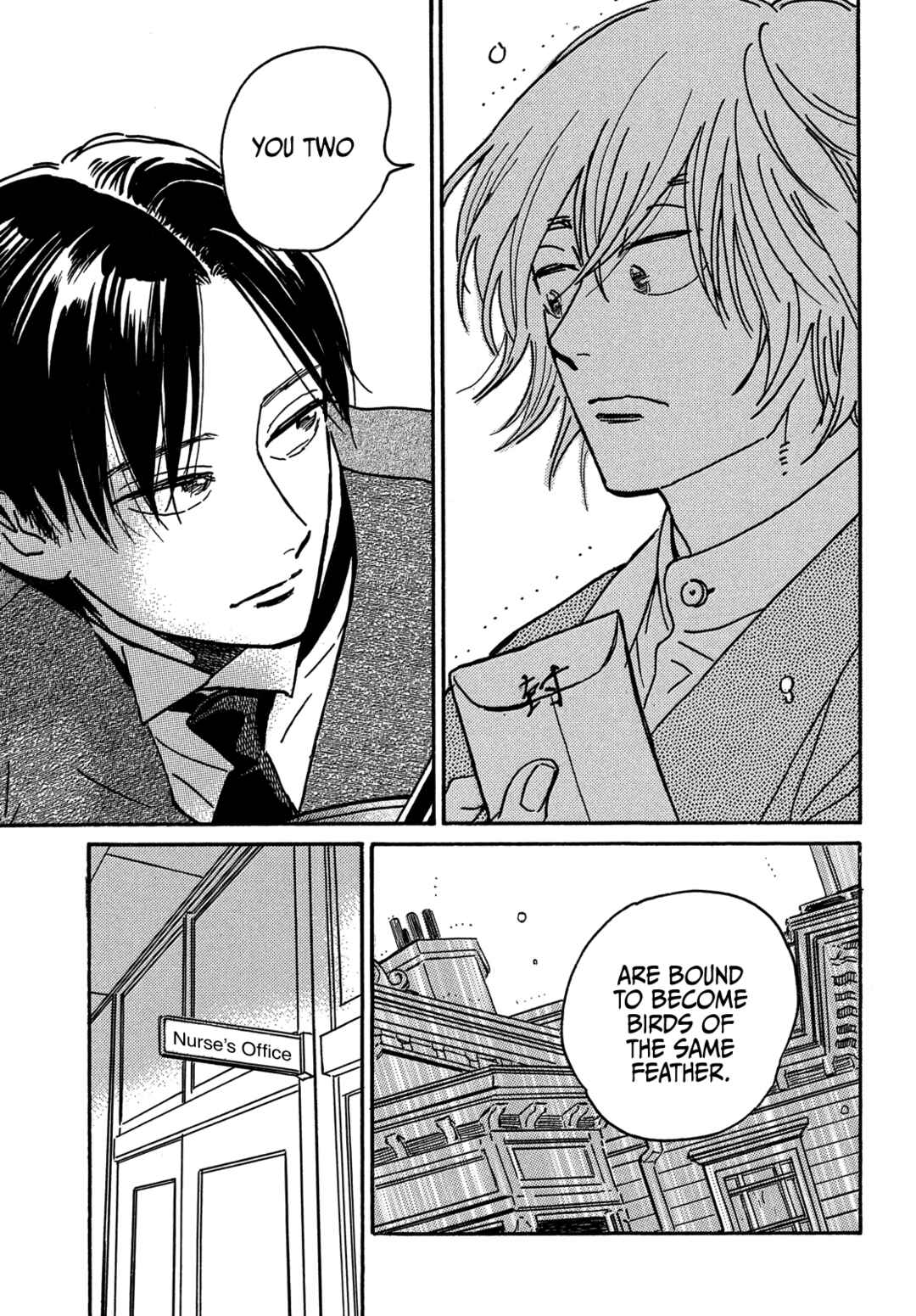Page 14 Chapter 70 Namida Ame to Serenade