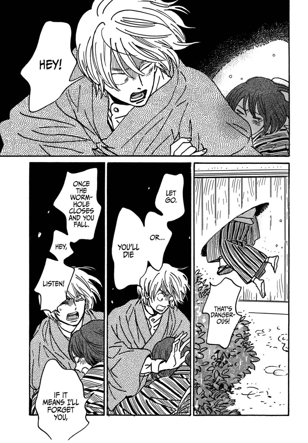 Page 24 Chapter 70 Namida Ame to Serenade
