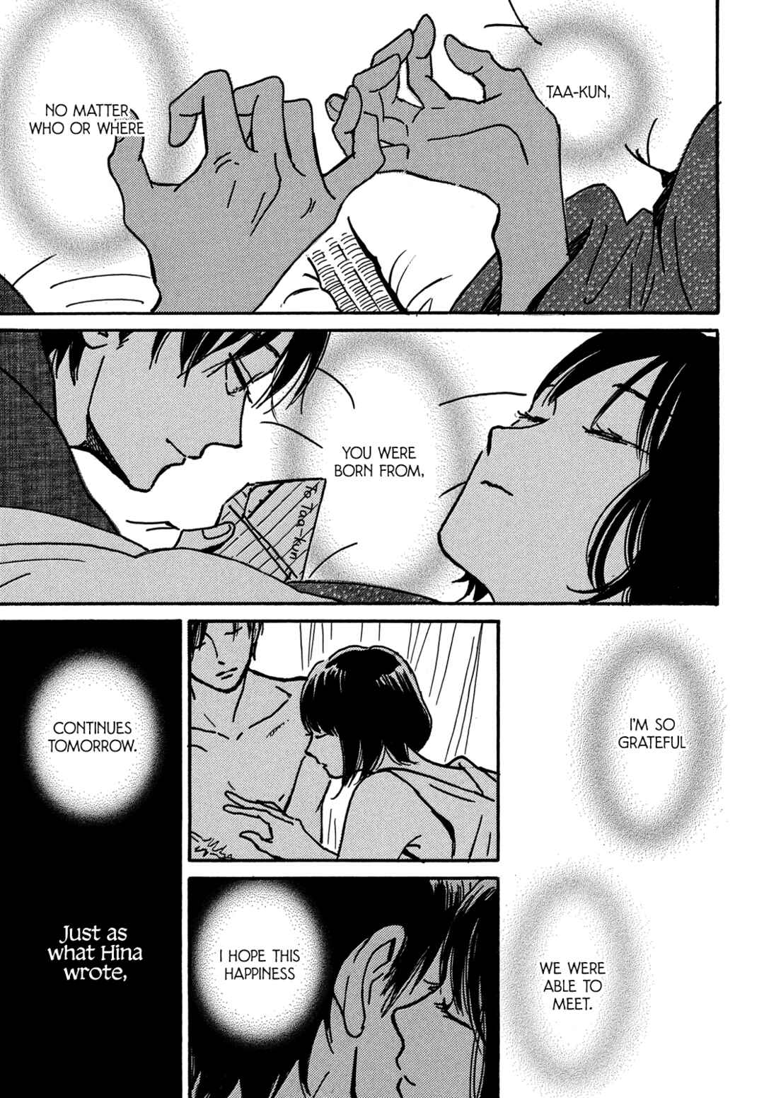 Page 8 Chapter 70 Namida Ame to Serenade
