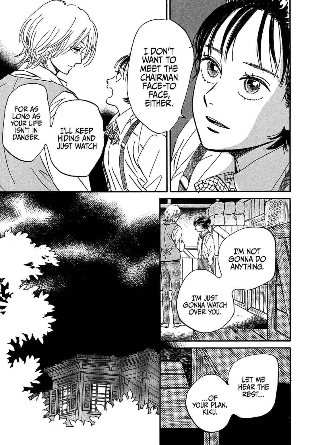 Page 15 Chapter 42 Namida Ame to Serenade