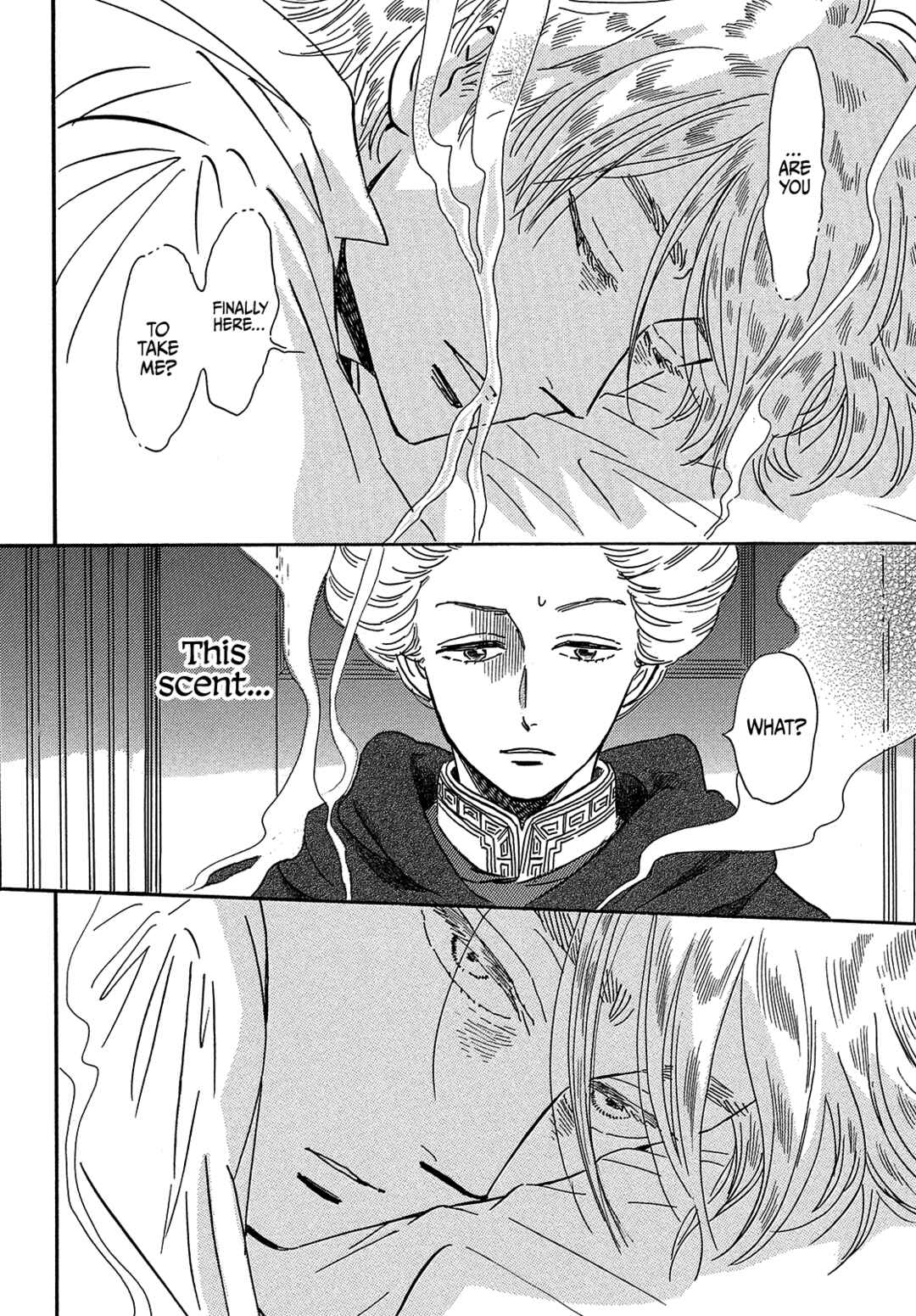 Page 20 Chapter 42 Namida Ame to Serenade