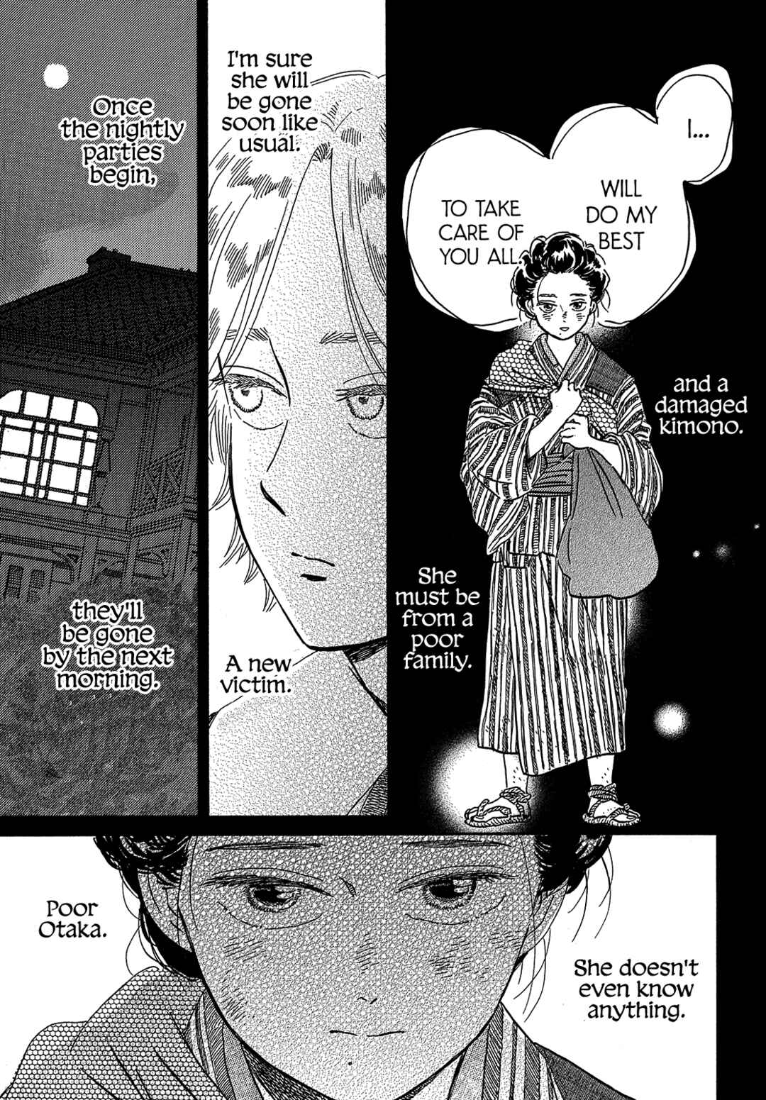 Page 5 Chapter 42 Namida Ame to Serenade