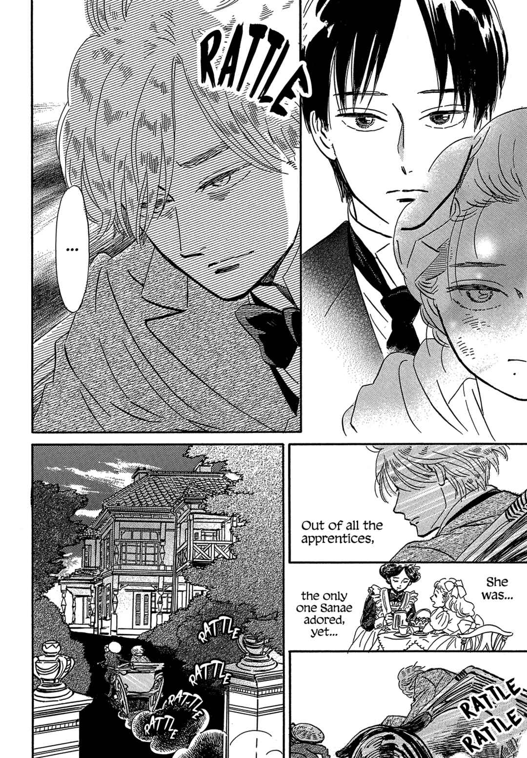 Page 6 Chapter 42 Namida Ame to Serenade