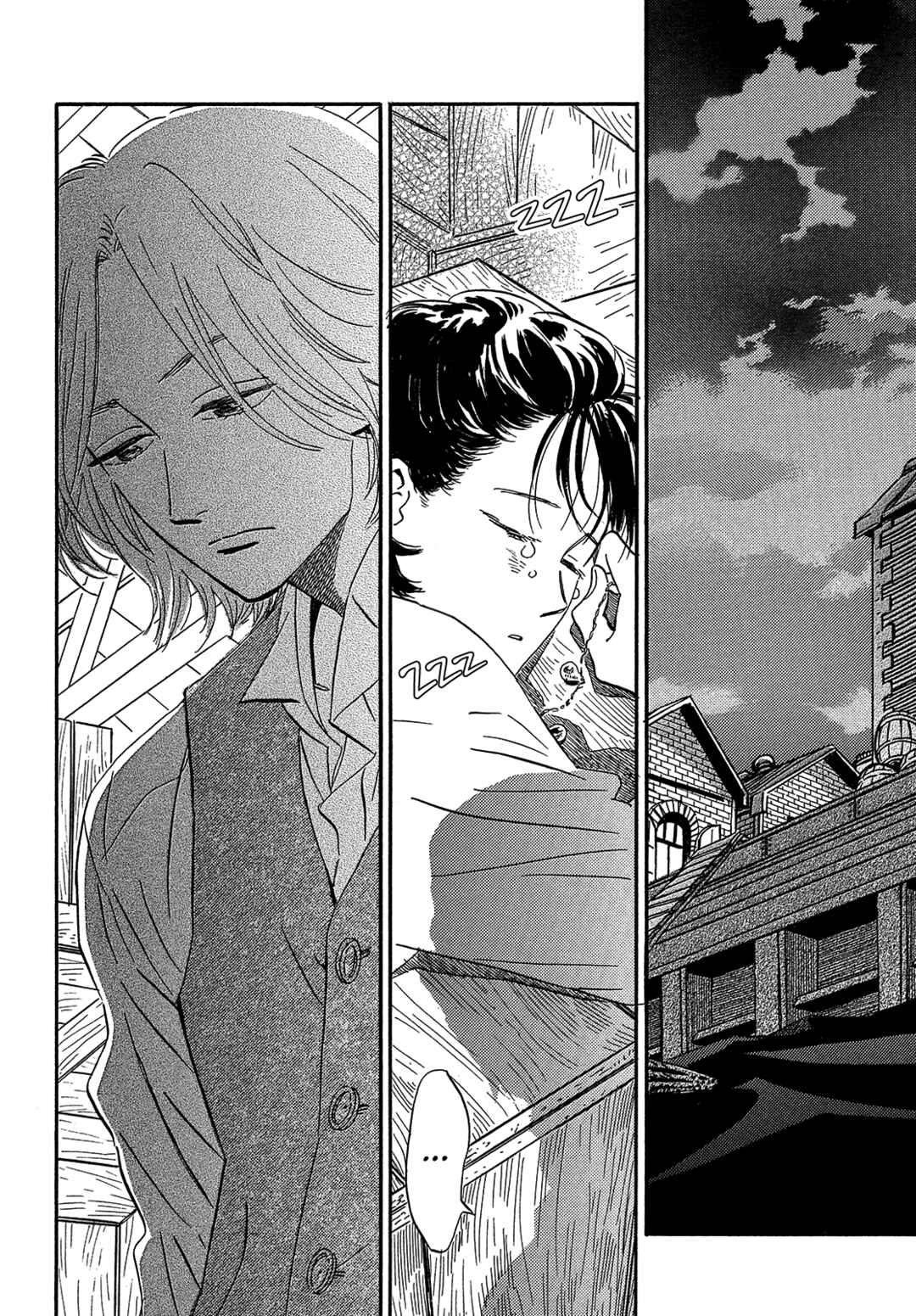 Page 8 Chapter 42 Namida Ame to Serenade