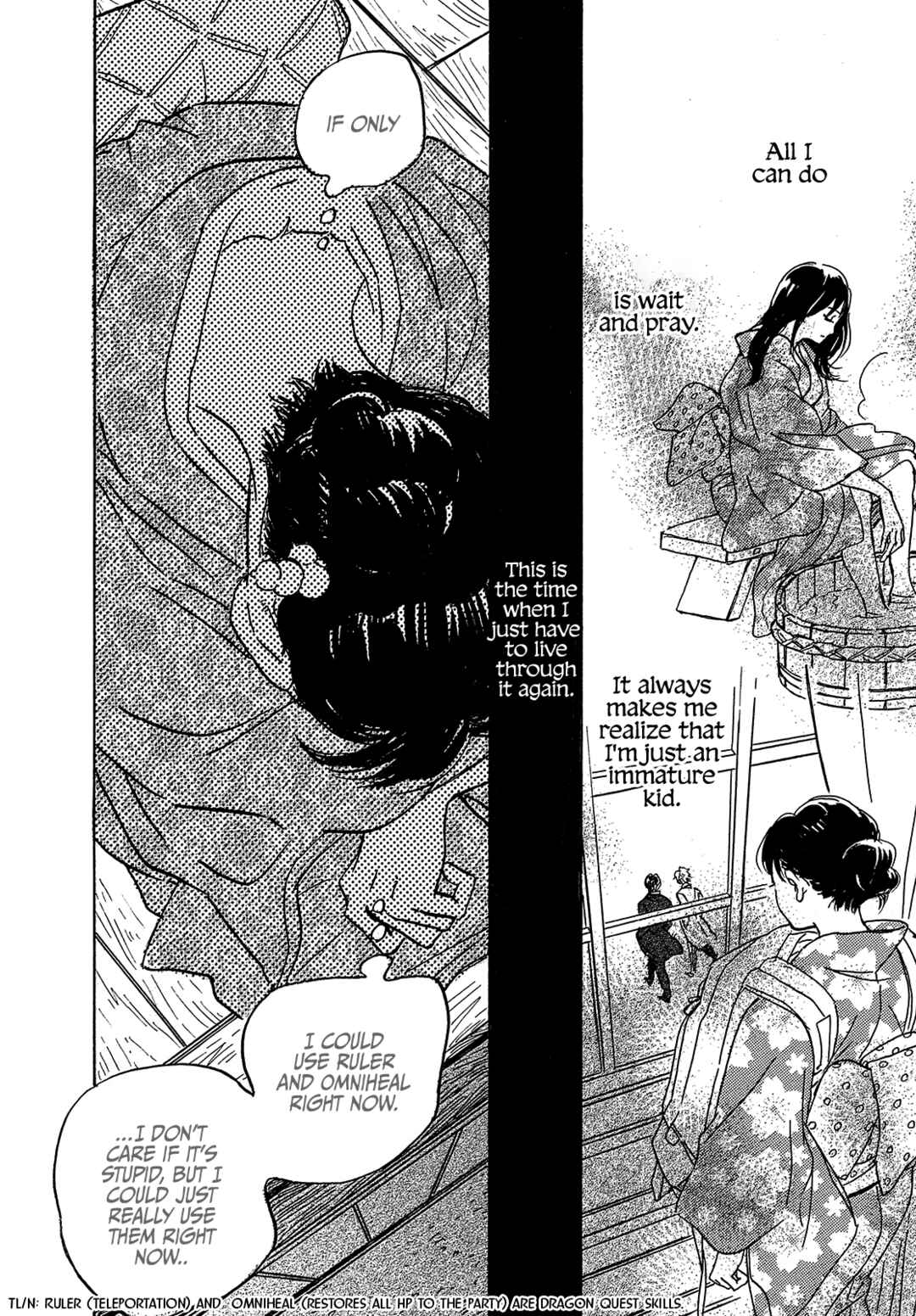 Page 13 Chapter 49 Namida Ame to Serenade