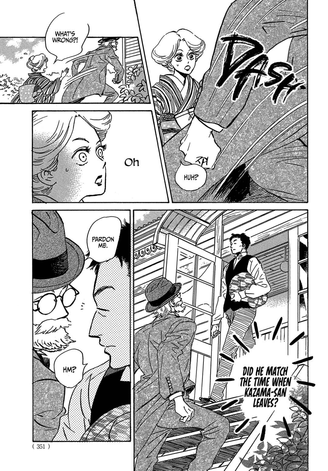 Page 27 Chapter 49 Namida Ame to Serenade