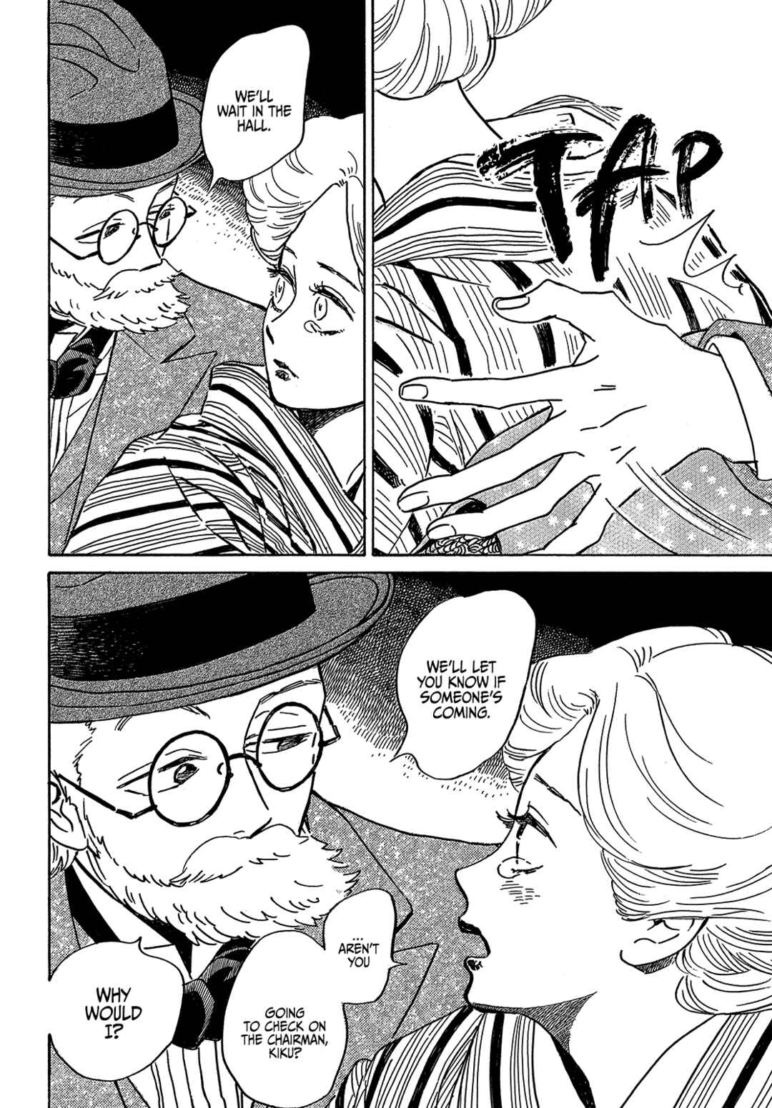 Page 32 Chapter 49 Namida Ame to Serenade