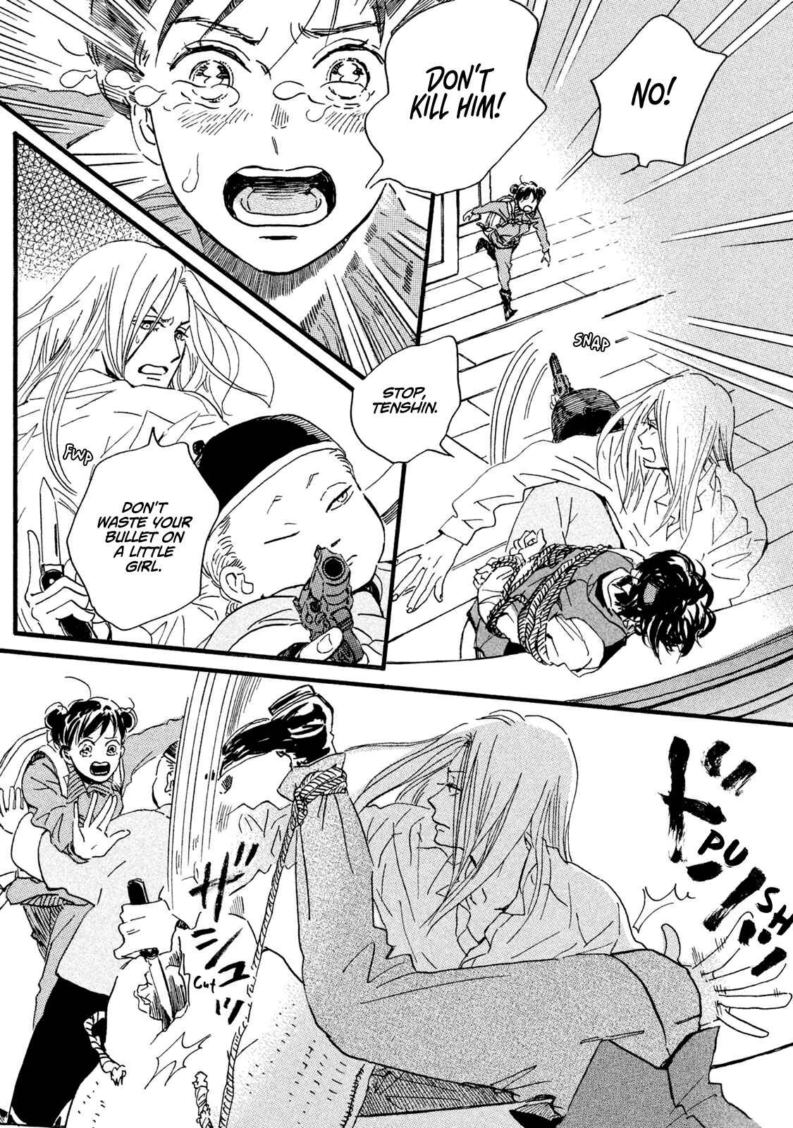Page 13 Chapter 18 Namida Ame to Serenade