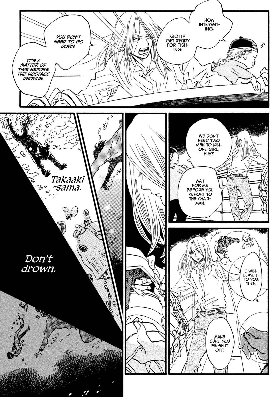 Page 16 Chapter 18 Namida Ame to Serenade