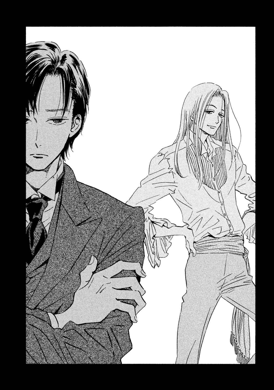 Page 2 Chapter 18 Namida Ame to Serenade