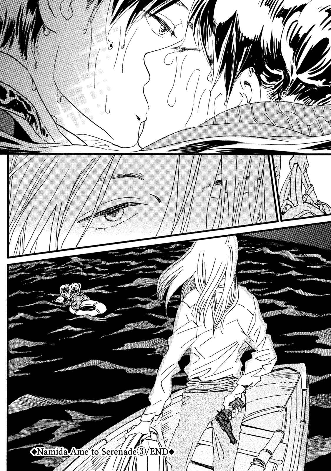 Page 25 Chapter 18 Namida Ame to Serenade