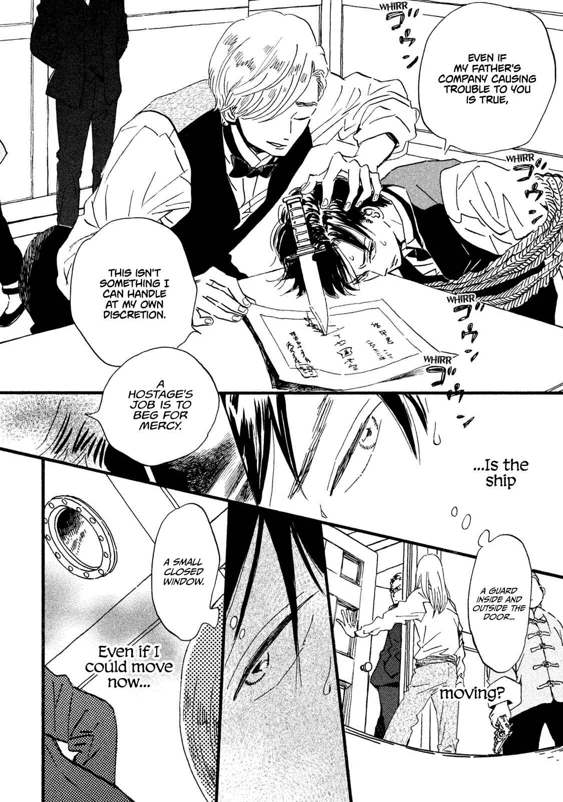 Page 5 Chapter 18 Namida Ame to Serenade
