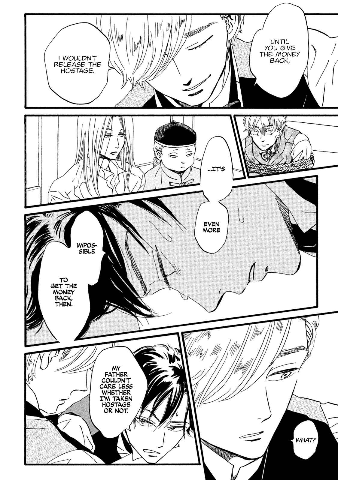 Page 7 Chapter 18 Namida Ame to Serenade